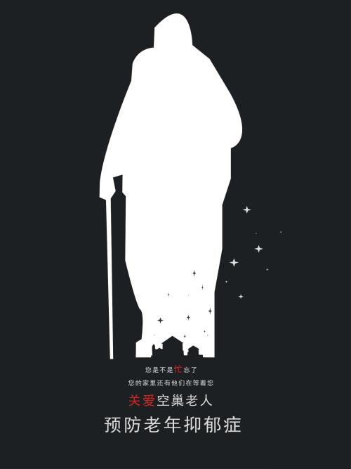 在中国怎么考国际驾照